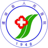 江苏省建湖县人民医院
