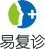 青岛易复诊网络科技有限公司